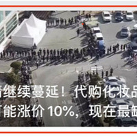 ����Ӱ�캫�������Ǽ���ʲô�����ǵĹ�������100��ѽ��