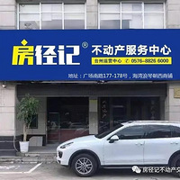 �����ǣ��н����ˣ����������ɴ��£�