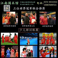 ���Ϲ�����2020ɢ�����ɲ��������ֵ���ӽ��ȭ���ν���