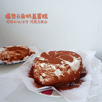 ʰҼ�決˽����11 HomeBake