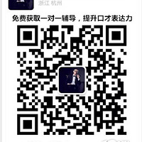 ��̨���Ի����ݽ��ͻ���ֽ��ţ������״Σ�����˵��������ô�˷�