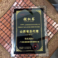 ̨��רҵ�������Ƹ������ơ����ơ����ơ�ˮ������