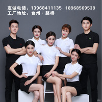 רҵ�������ֹ��������������������չ��