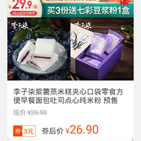 ��320ֵ�����������������׸�