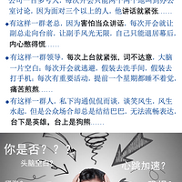 ���Ƿ񲻸ҵ��ڽ��������ڽ������죬���ţ������־壿��ôͻ��