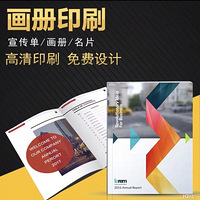 ̨�ݹ�˾��Ƭ�������ᣬ��������