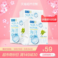 ��323ֵ����ˮ������ɹ����ȯ��49Ԫ���߲���ֽһ������25