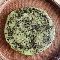 ��Ҷ����ǧ���Թ�û��