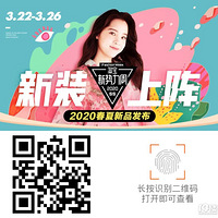 ��325ֵ���򡿴���ˮ������T��ȯ��69��������Σ���ɫ�ٴ