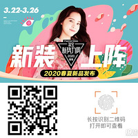 ��326ֵ���򡿵�ʿ��Ůͯ��װ����ʱ5�ۣ����ֽ�64Ԫ