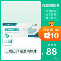 ��327ֵ���򡿿���30ֻ84.7����ʱ�������ͼۿ�����