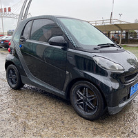 smartƱر