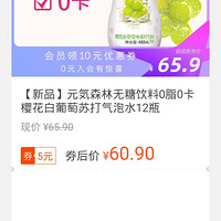 ��330ֵ������ħʦ��ͯ�������ܱ���ȯ��100������