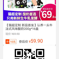 ��331ֵ�����ӻ�¥���ŵڶ��ݰ�ۣ�����10�����26.9Ԫ��