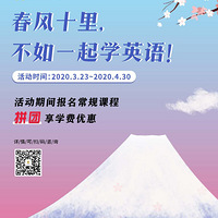 ����ʮ�����һ��ѧӢ�