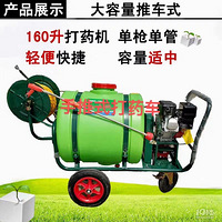 160T��ҩ�� 300T��ҩ��