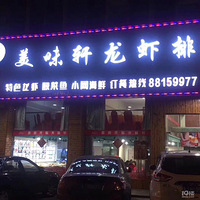 ��Ϻ50һ���һ��һ