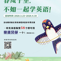 ����ʮ�����һ��ѧӢ�