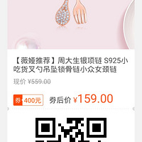 ��410ֵ������¡ÿ�ռ��1��ֻҪ44.90���������ڶ���0Ԫ