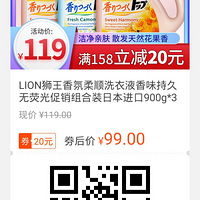 ��413ֵ����̩����Ȼ�齺������ʱ�����13Ԫ��