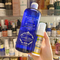 SK2С���ݵ�˫��̥���ã��װװ�ֻҪ50��