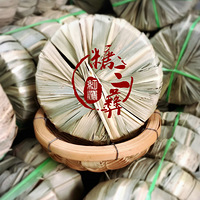 �ø���Ҷ���ĺ����������