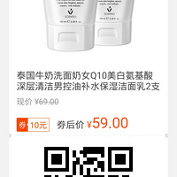 ��421ֵ����theSAEM�����������˿�����Һ��29.9Ԫ��