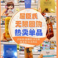 �����Ϲٷ��̵��������Ʒ������Щ�����������Щ��