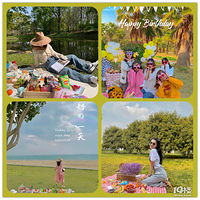 Ұ�ͳ��δ�ʲô��7��������Ұ��ȹ��������ƪ�͹��ˣ�