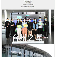 ÷����˹-����̨��֮�ǵ����ջ