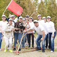 2020������չ�߻�����/�����Ž�����ʽ��ѵ