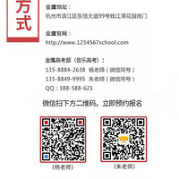 �㽭ʡ����ͳ�����׹�������ͳ�����÷���