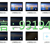 ����������׾�64��