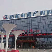 ѧ��������Ӱ����Ƶ������·�ŵ��̲�ҵ԰