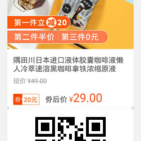 ��59ֵ�������ݼ���ޢ1/2ʡˮ��ױ��4��������64.9