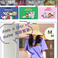 ���������Щ���ǵꣿ�ҷ�����꿵ĵ���ı����ֺ��ã�̫����