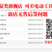 ̨�ݵ��� ����𹤾ߡ���è�콢�� ת��