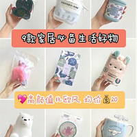 ���û���򣡾���20Ԫ�����������Ҹ���̫��Ҫ�����ˣ�