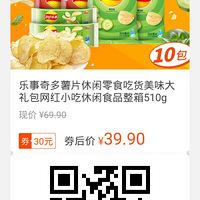 ��513ֵ���򡿾���������������ͻ��������ͼۿ�����