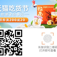 ��514ֵ�������������������ĵ����׸⣬���26.9