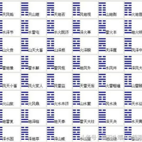 ��ˮ�׾���ôѧ_��ôѧ�׾�����ͼ