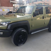 BJ40