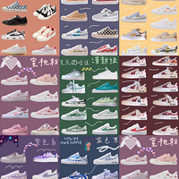 ������������һ�ٲ����İ�Ь��֧�ֹ�����