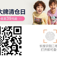 ��520ֵ���������ó���õ����ױ����ȯ���21Ԫ!