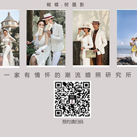 #����.����Ӱ#2020�⾰��Ʒ������������¡�ϵ��2