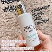 4��ҵ�����ĵĻ���Ʒ��ǰ�����ع���5ƿ����