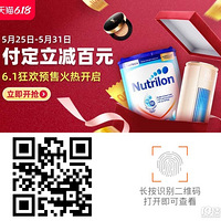 ��526ֵ����618Ԥ���ѿ�ʼ�ˣ���Щ�û����ǿ�����