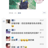 üëǧ�����ô�����ᱻ���˳�Ц�ģ�