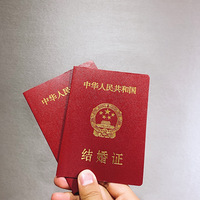 ��2020����֤����������֤20.5.15