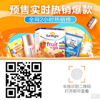 ��527ֵ����ϲ����ţ�̵����������ˮţ�̣�2��89��